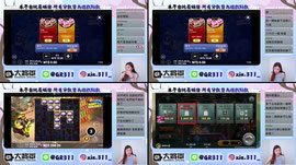 Recording Thumbnail