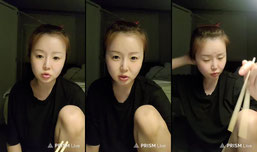 세인이