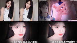 哎呀 不小心晕倒在哥哥怀里了~