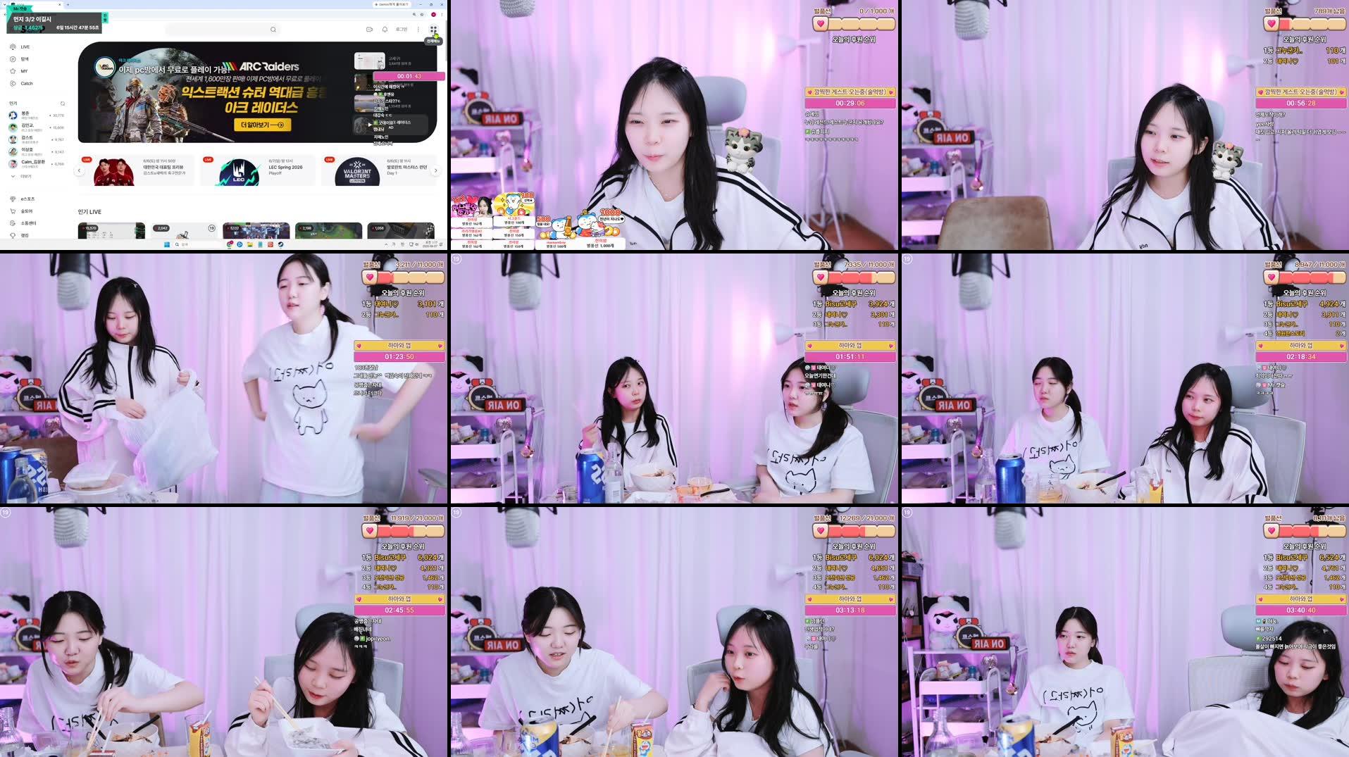 Recording Thumbnails