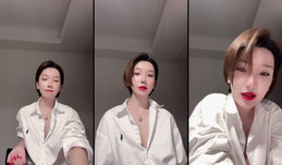 第一天直播