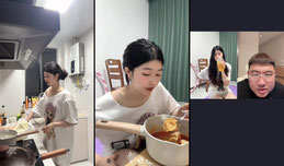 大一第一次直播