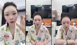 不要彩礼展馆就行！