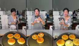 李妹妹葱油饼