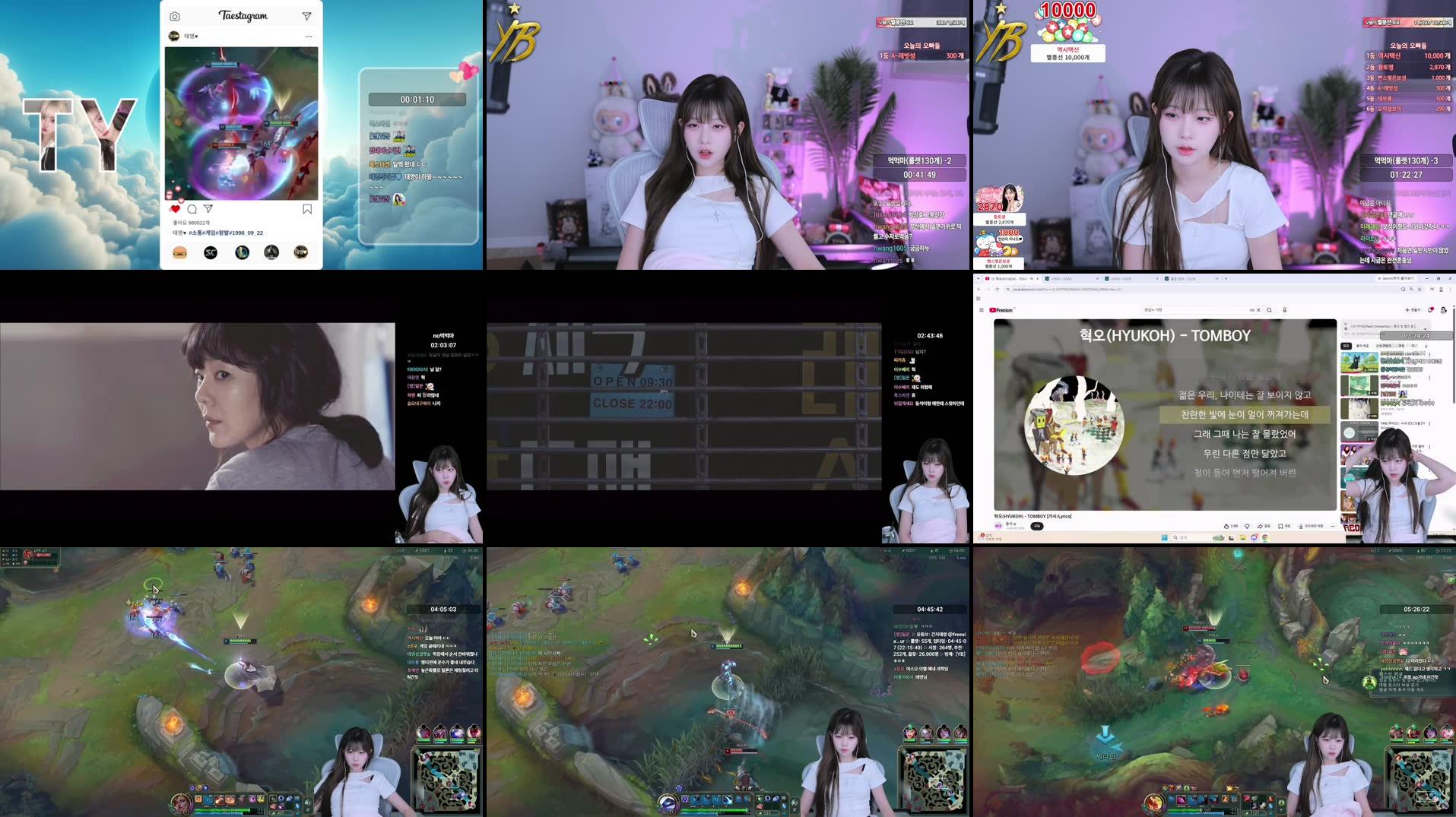 Recording Thumbnails