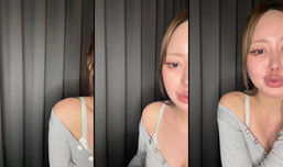 cow kim 라이브 스트리밍 중