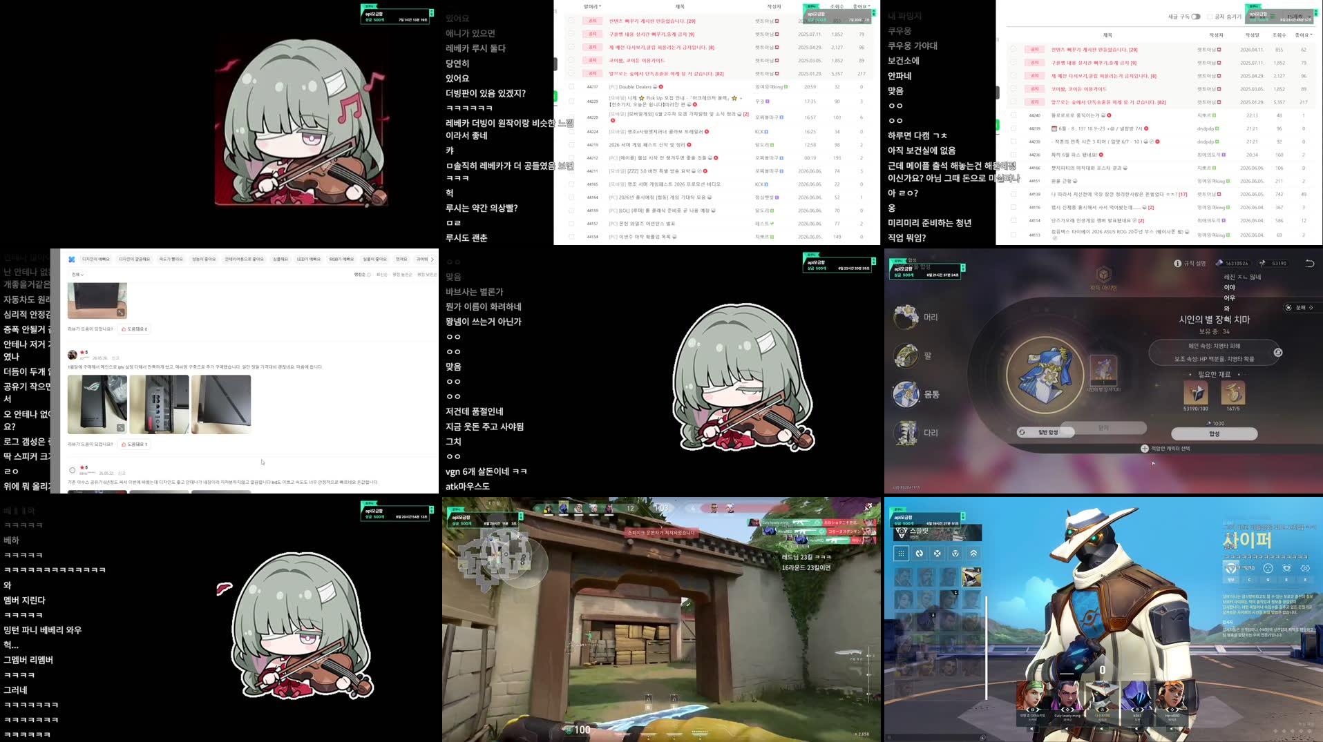 Recording Thumbnails