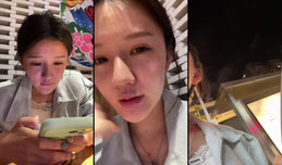 素颜无美颜