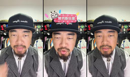 be一会儿