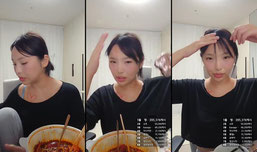 리방
