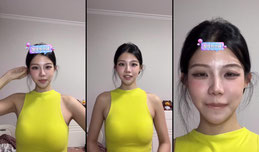 北北美少女正在直播