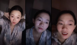 新人首播