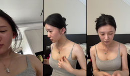 素颜无美颜