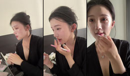 素颜无美颜