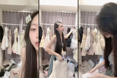 I LOVE TIKTOK