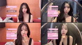 유튭 구독좀 해주떼염 ㅠ__ㅠ