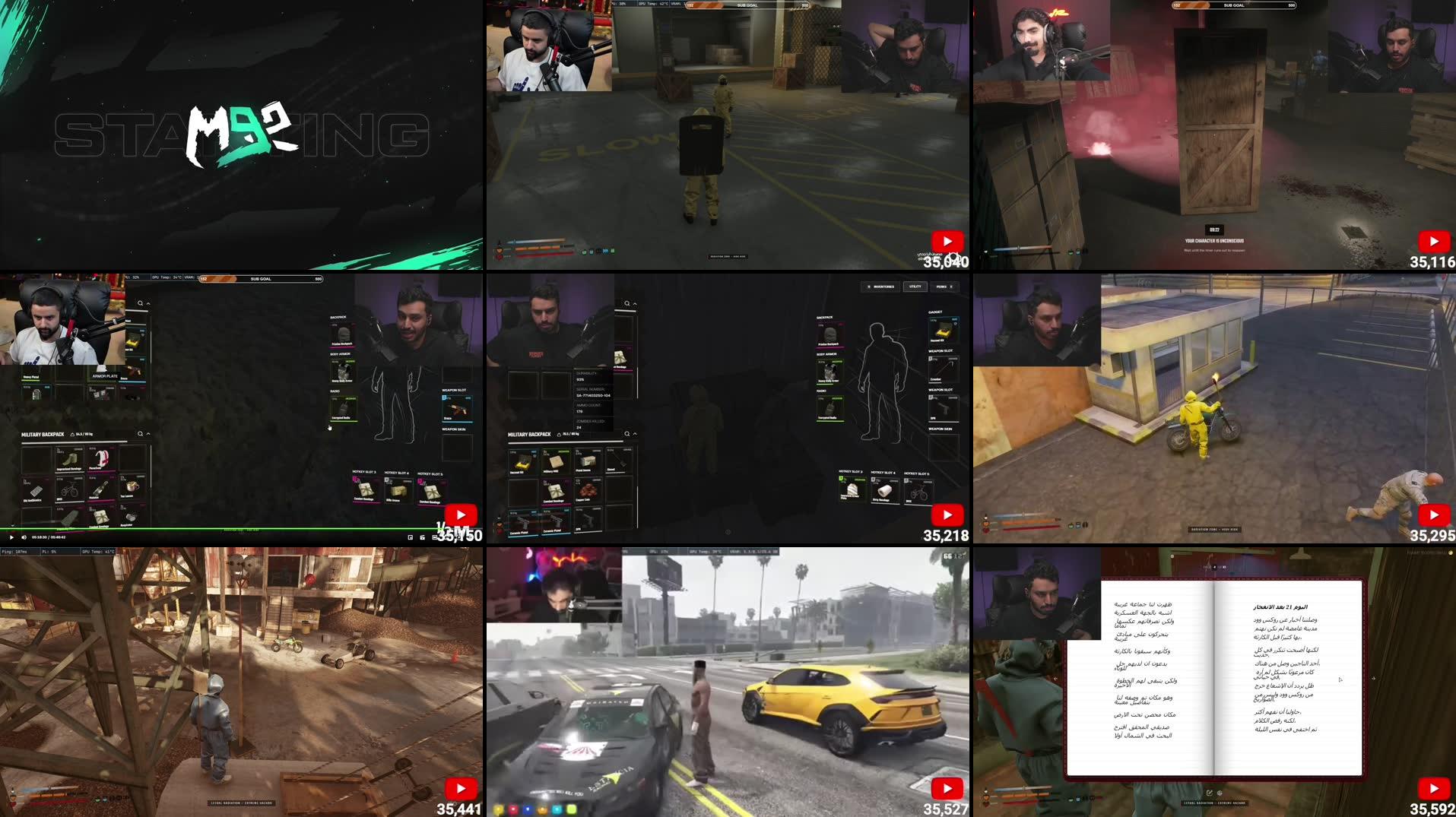 Recording Thumbnails