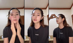 新感妆容