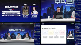 "오늘 주식이 죽었다. 아니, 어쩌면 어제였는지도 모른다"ㅣBJ 젠슨황, 치지직에서 스트리머 데뷔ㅣ손현정 'AI 버블? 그럼 전기도 망하니...?'
