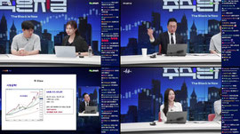 "오늘 주식이 죽었다. 아니, 어쩌면 어제였는지도 모른다"ㅣBJ 젠슨황, 치지직에서 스트리머 데뷔ㅣ손현정 'AI 버블? 그럼 전기도 망하니...?'