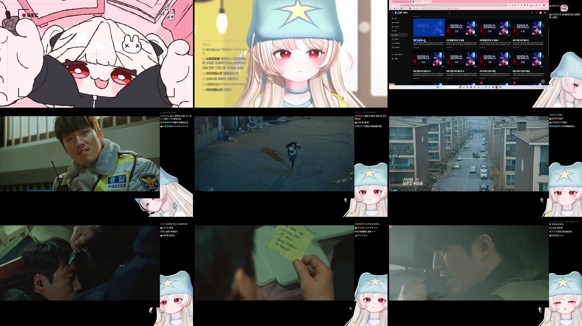 Recording Thumbnails