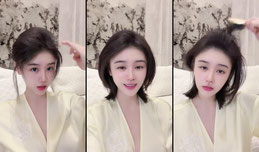 浅浅princess正在直播