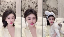 浅浅princess正在直播