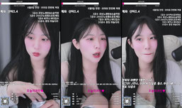 셈이,, 귀인을모셔요,,,,♥ #원레이블 #노방종 #라이브방송 #엑셀방송 #씨나인