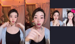 马美丽回来了，正在直播