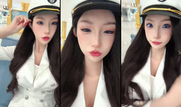 来咯