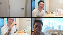 닭도리탕 술먹방