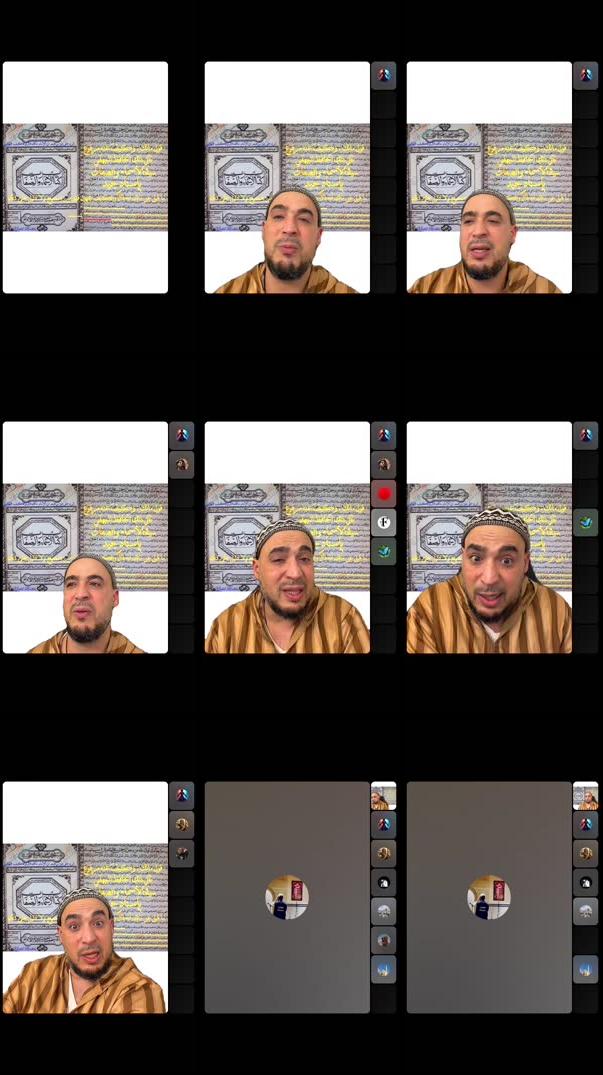 Recording Thumbnails