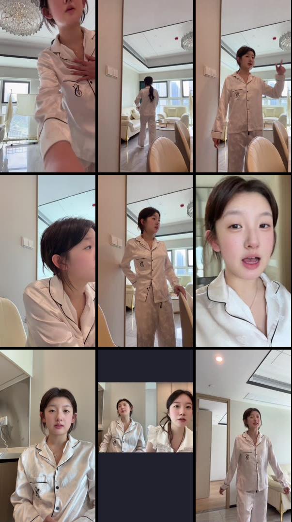 eirs正在直播