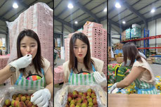 생 리치 드실분?