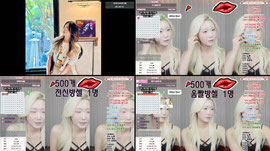 이 시간 핵방디 1티어💕 ❤️1447 정성방셀+뽑기 20장❤️