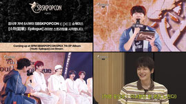 [🔴LIVE] 2026 EPEX 7th EP Album - 【소화(韶華) : Epilogue】 COMEBACK SHOWCASE