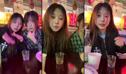 ㅛㅜㅛ술츃함