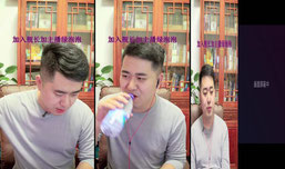 三礼辩论，赢嘛了
