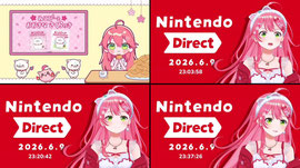 【 ニンダイ 】Nintendo Direct 2026.6.9同時視聴！！！！！！！！！【ホロライブ/さくらみこ】
