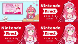 【 ニンダイ 】Nintendo Direct 2026.6.9同時視聴！！！！！！！！！【ホロライブ/さくらみこ】