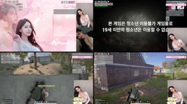 신입 여캠 ♥ 배린이 .. 스베 2번째 !