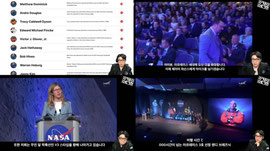 [NASA 생중계] 아르테미스III 우주인 발표 생중계!  [항성의 우주속으로]