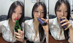 돈없어서 소주 한병 삼