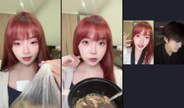 灯牌会脸红