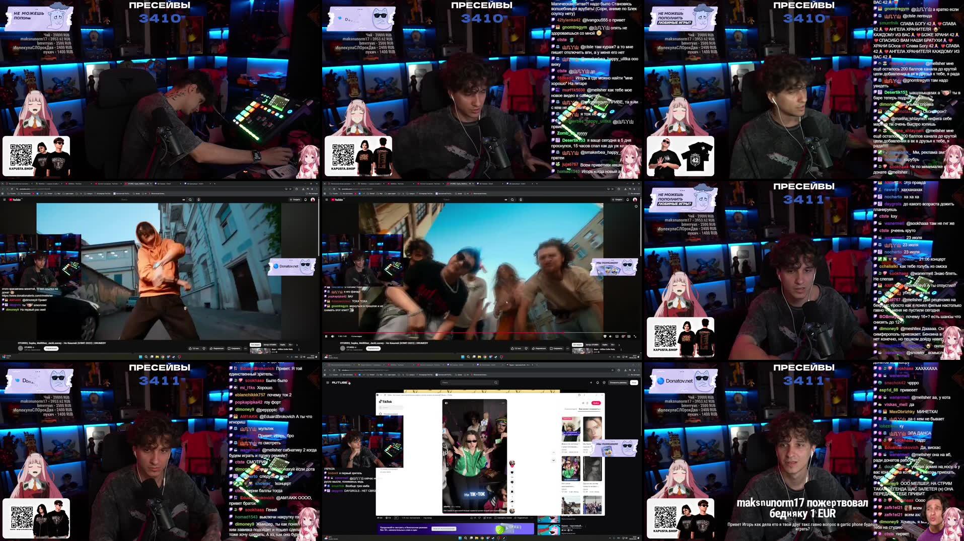 Recording Thumbnails