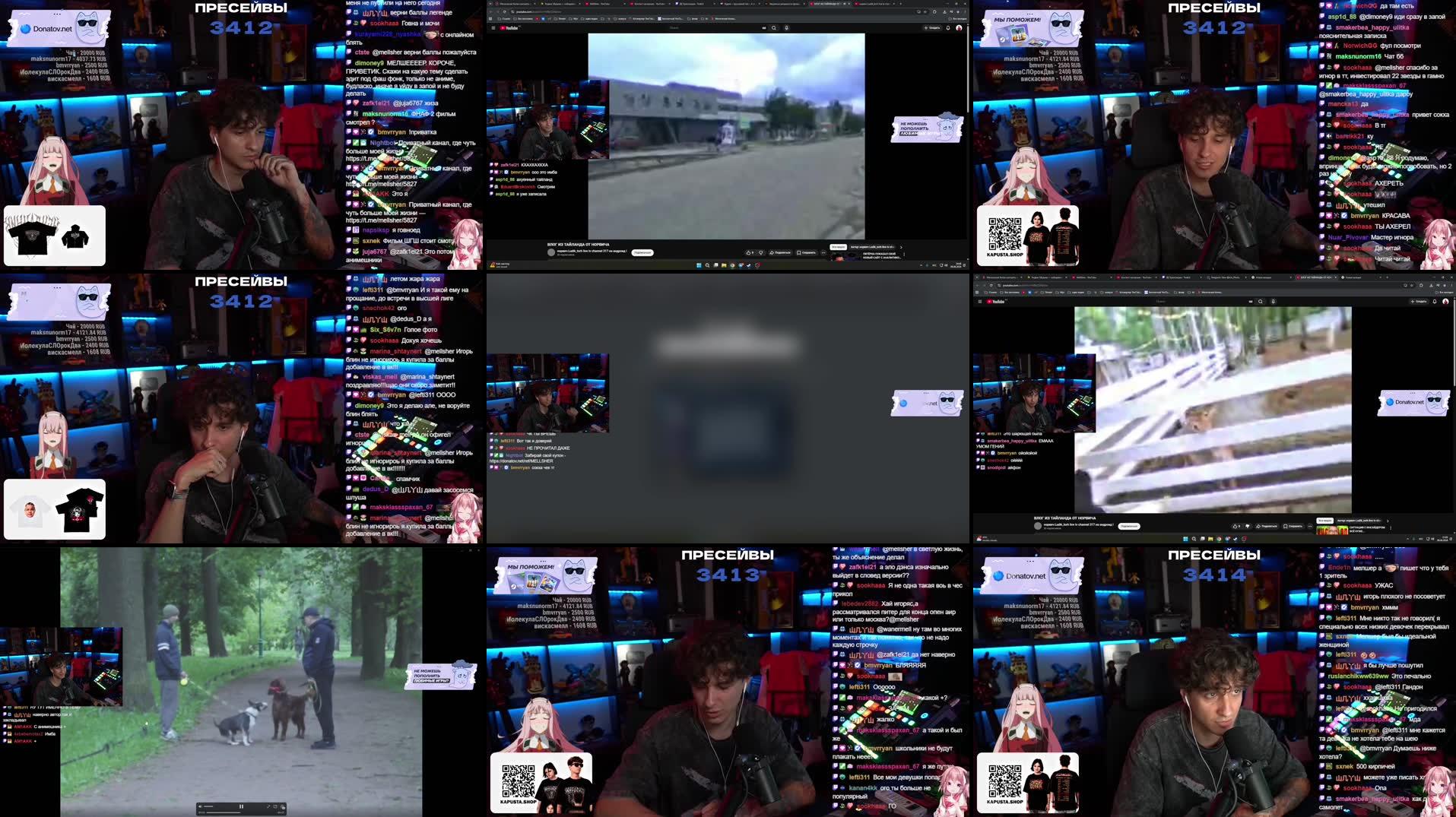 Recording Thumbnails