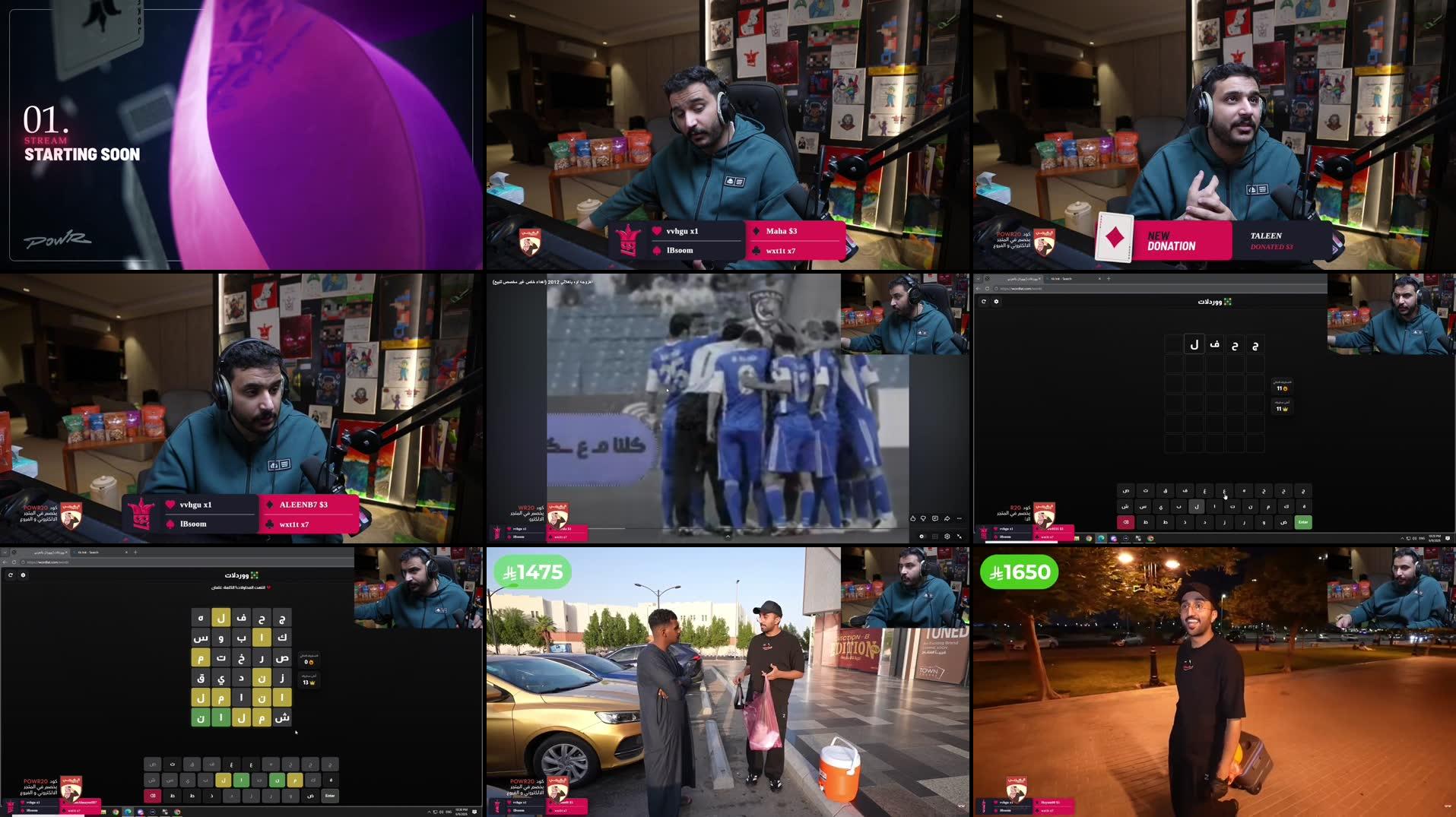 Recording Thumbnails