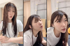 さやです。 (7324134827664360449) TikTok VODs & Stream Recordings