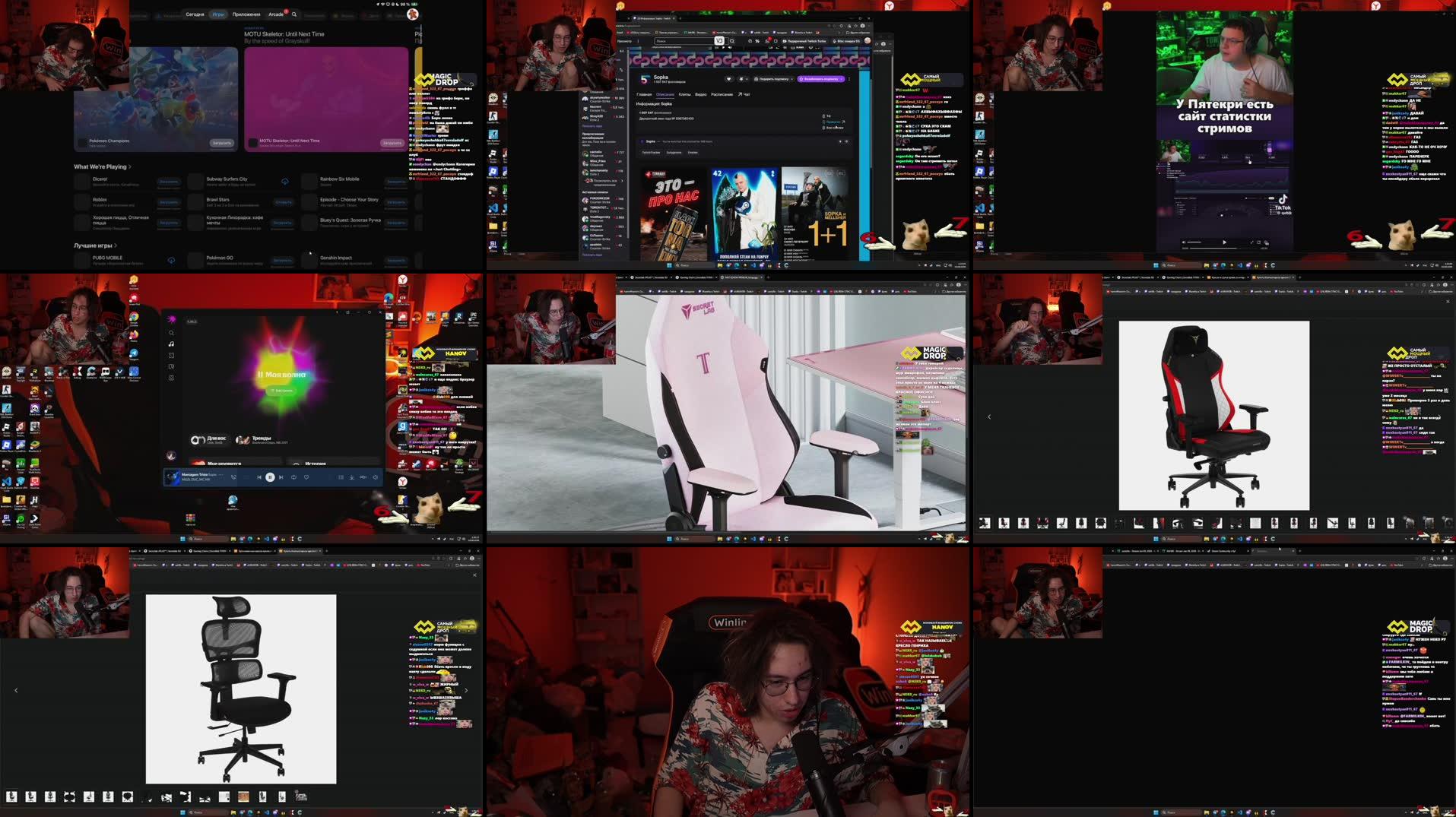 Recording Thumbnails