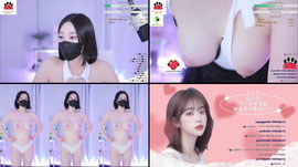 은꼴 아니고 대꼴